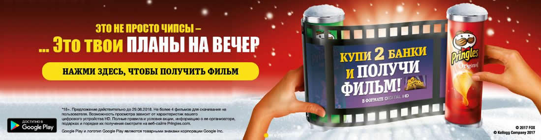 как добиться высокой посещаемости сайта