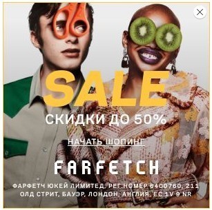 Как пройти модерацию Яндекс.Директ