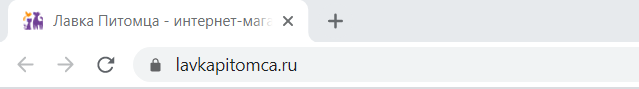 как повысить кликабельность сайта