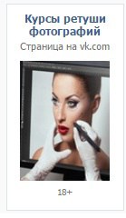 психология продаж