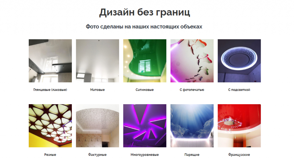 как снизить стоимость клика в Google Ads