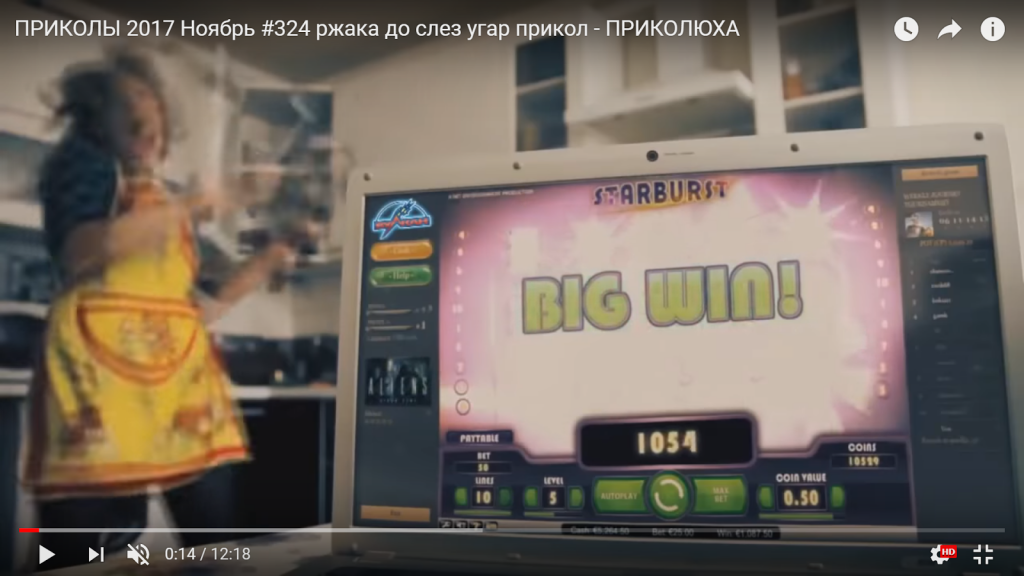 реклама у блогеров youtube