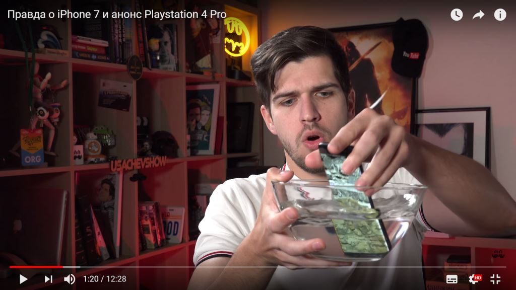 реклама у блогеров youtube