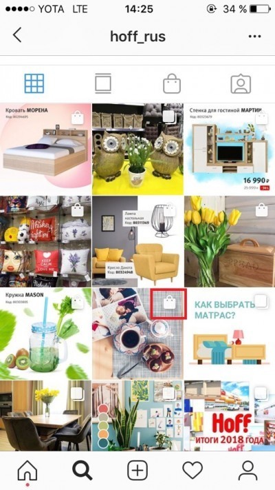 Как настроить Shopping Tags в Instagram