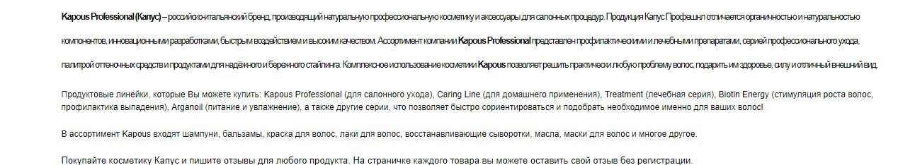 ошибки юзабилити сайта