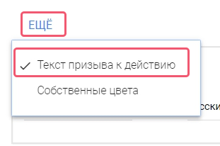 Как создать умную кампанию в КМС Google