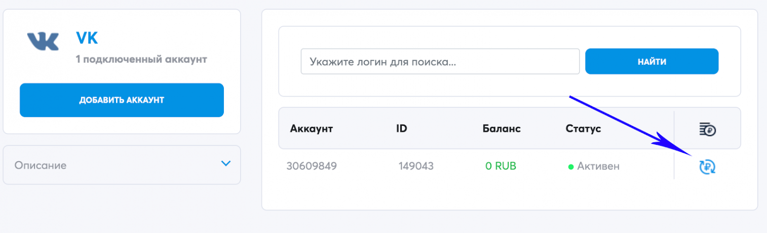 ZaleyCash