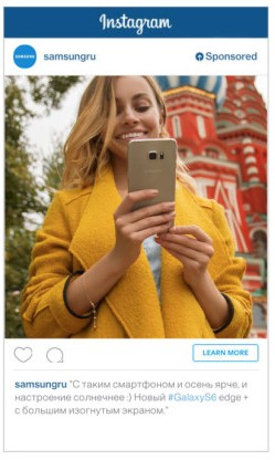 Как перенести рекламную кампанию Facebook в Instagram