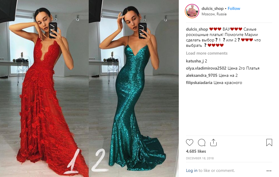 Как увеличить охваты в Instagram