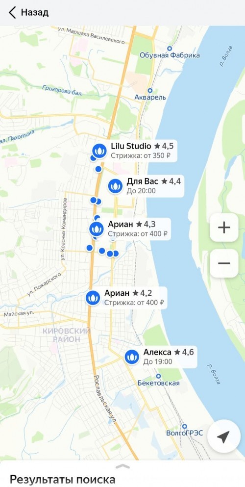 Реклама на Яндекс Картах