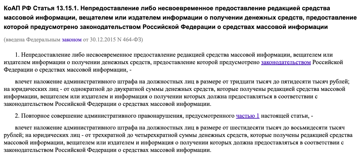 Можно ли пользоваться Facebook