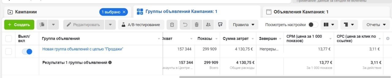 гемблинг через iOS-приложения