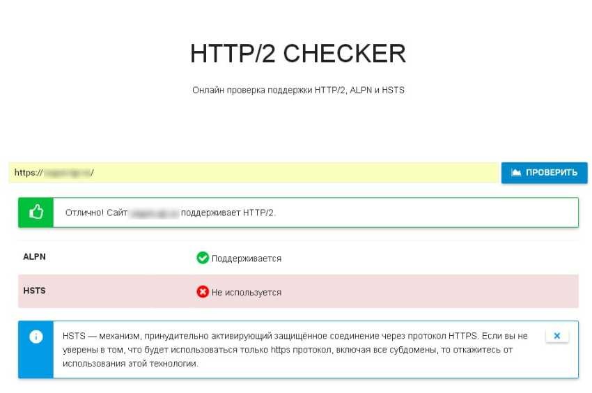 изменения Яндекс и Google