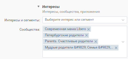Как таргетироваться на родителей