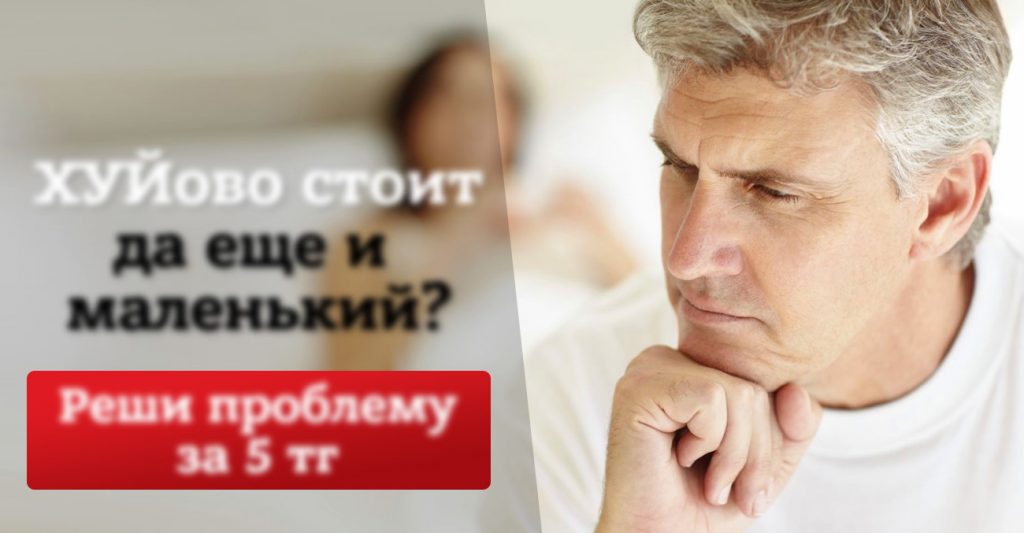 Как фармить рекламный аккаунт