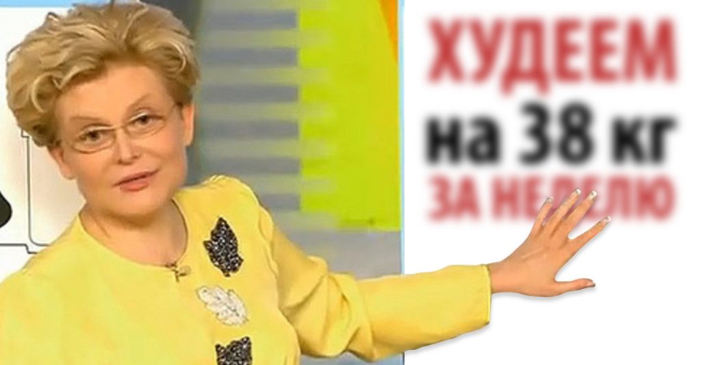 Как фармить рекламный аккаунт
