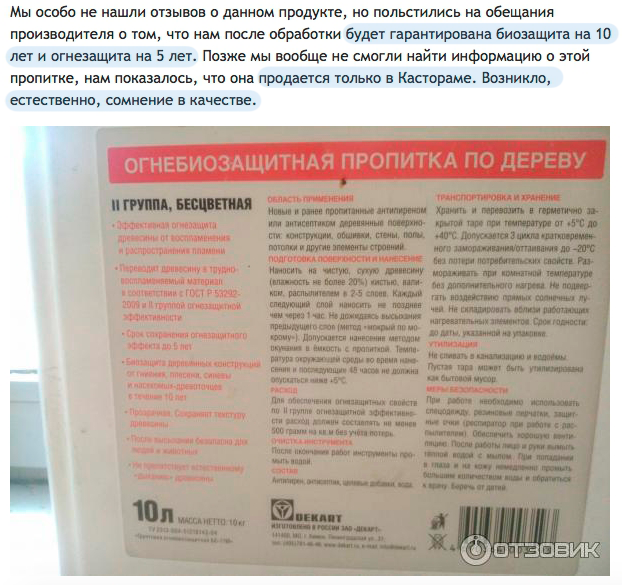 анализ аудитории