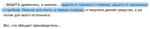 анализ аудитории