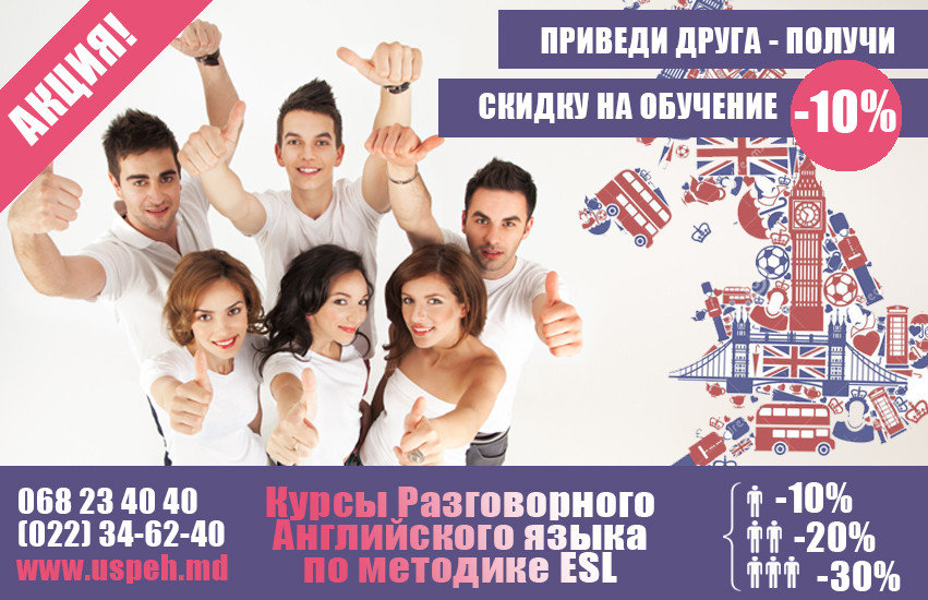 ретаргетинг настроить