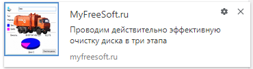 ретаргетинг настроить