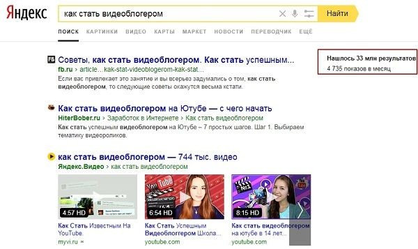 околоцелевая аудитория