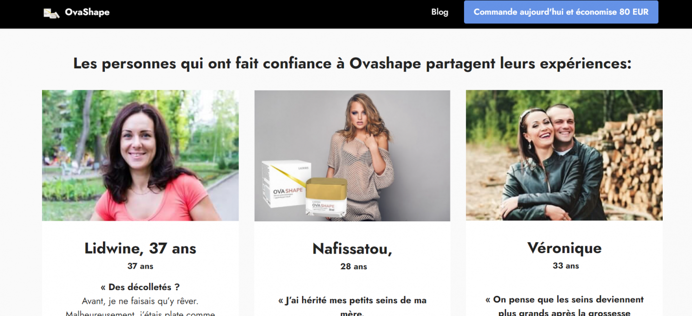 нутра в Google Ads