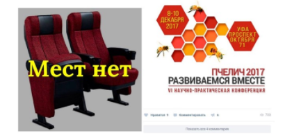 #smmспецназ