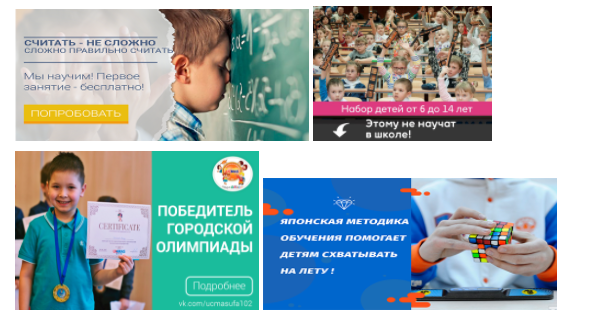 #smmспецназ