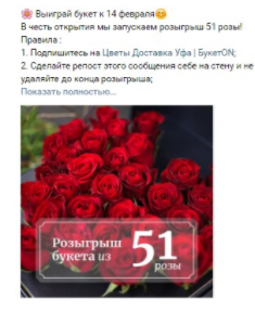 #smmспецназ