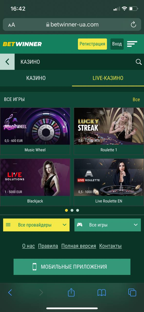 BetWinner Affiliates