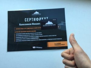 smmспецназ отзывы