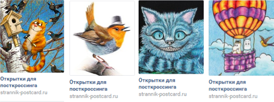 smmспецназ отзывы