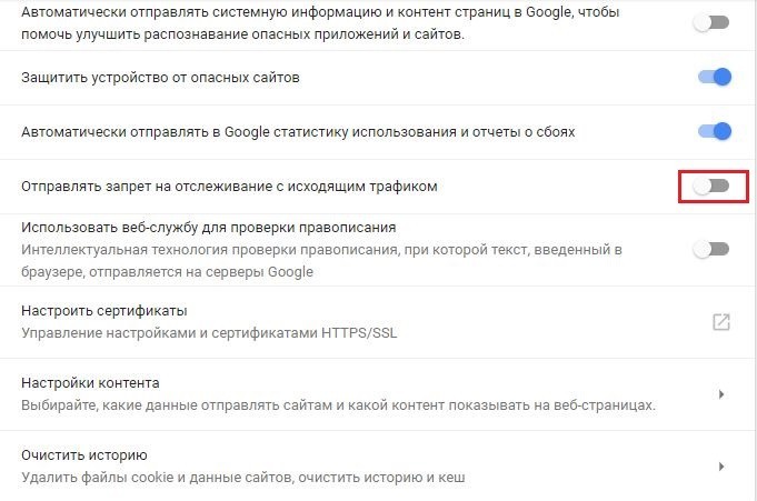 Как фармить аккаунты под Facebook