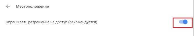 Как фармить аккаунты под Facebook