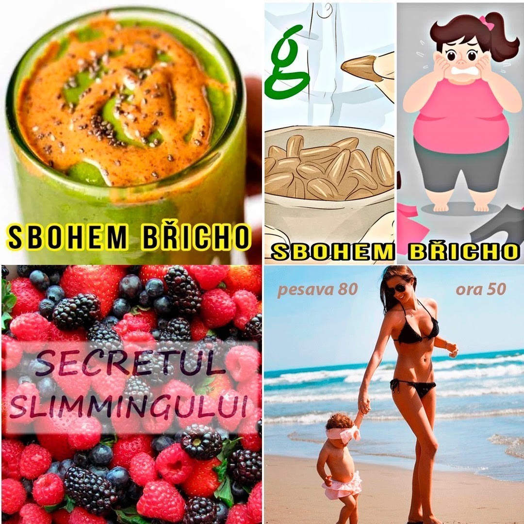 Актуальные подходы в нутра офферах