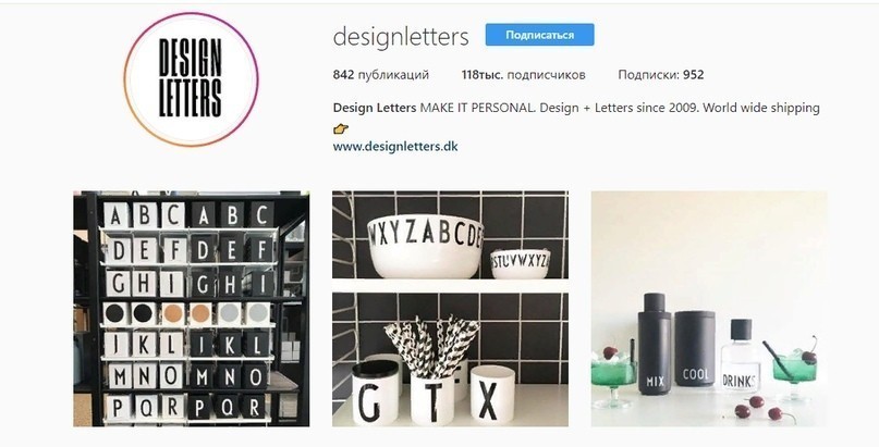 как оформить профиль instagram