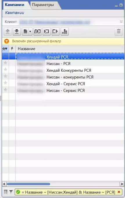 м
