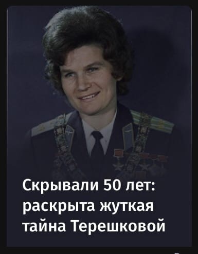 тизерная реклама пример