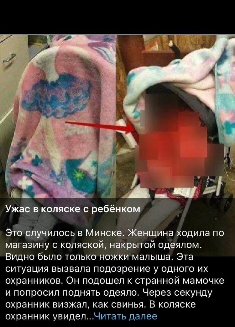 тизерная реклама пример