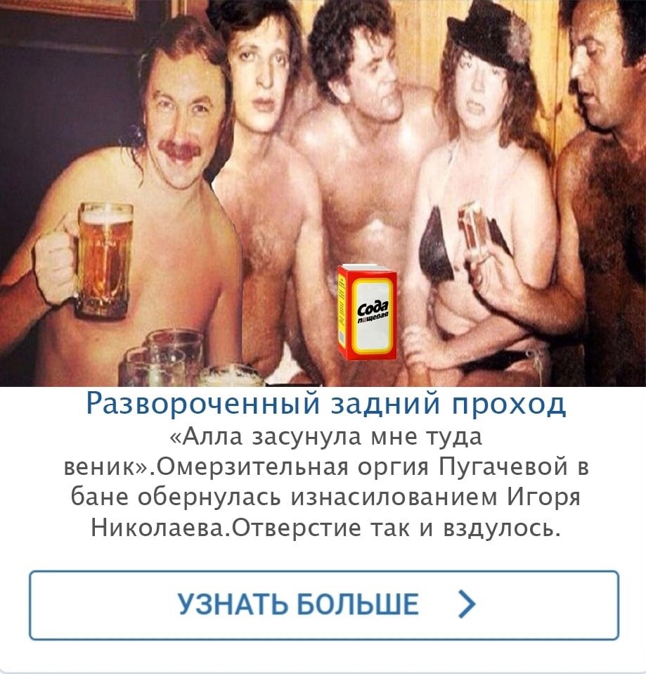смешная тизерная реклама