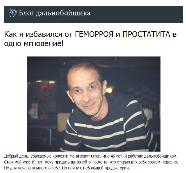 Как лить в плюс с Facebook