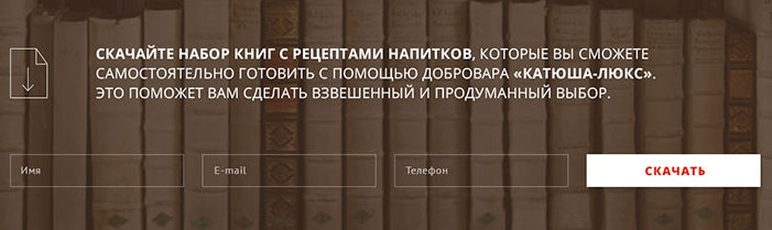 техники убеждения
