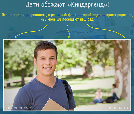 техники убеждения