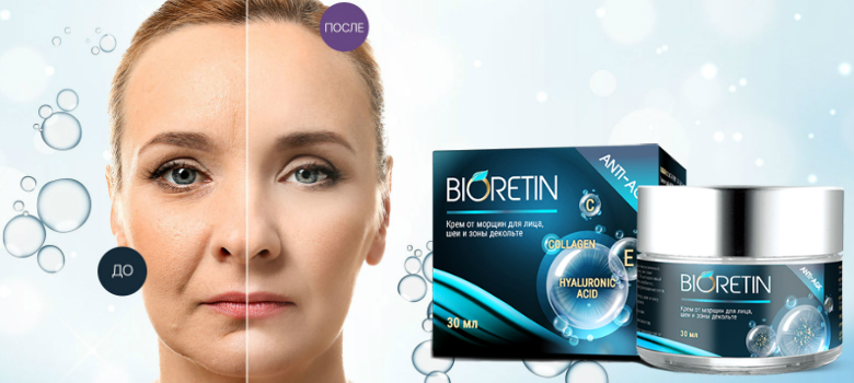 на что лить | Изображение 1