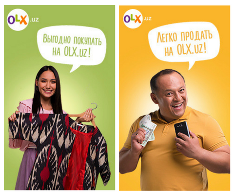 как запустить рекламную кампанию в mytarget