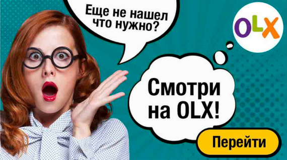 как запустить рекламную кампанию в mytarget