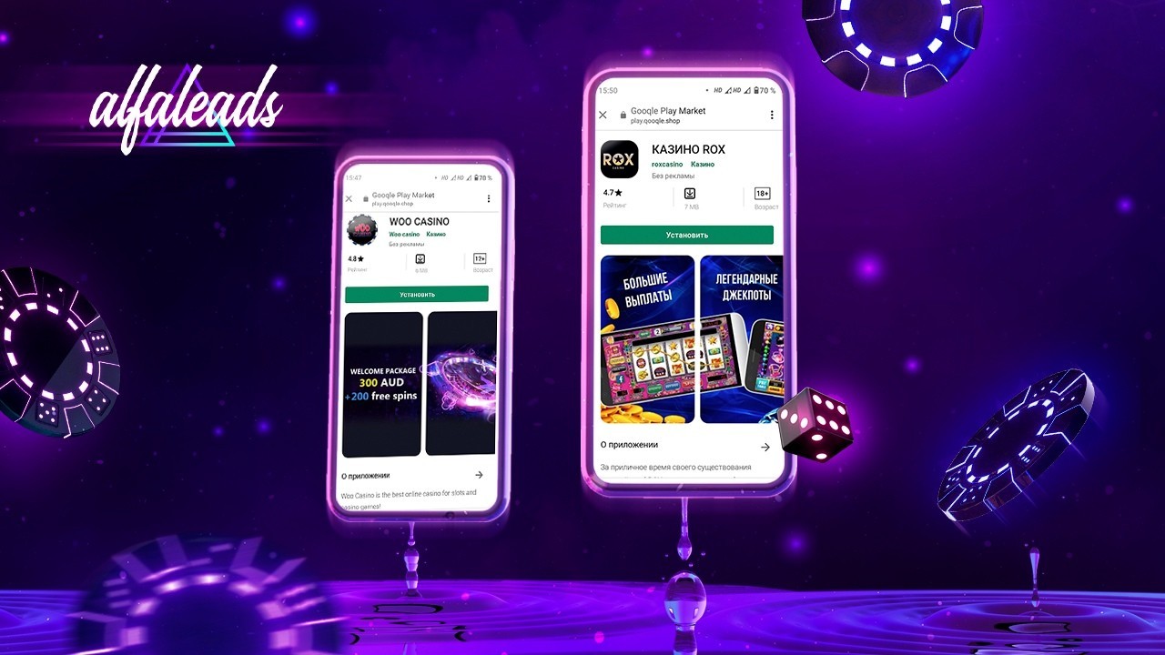 PWA-приложения