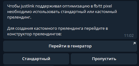 приложения в гемблинге