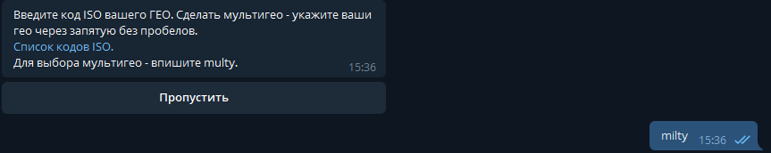 приложения в гемблинге