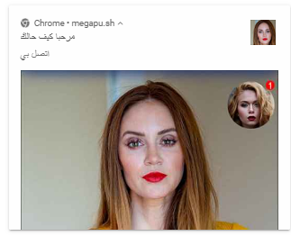 дейтинг офферы кейс